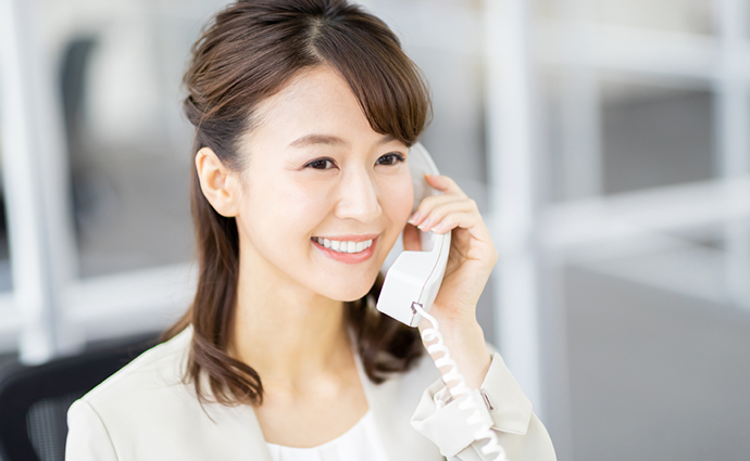 お電話またはメールで相談予約